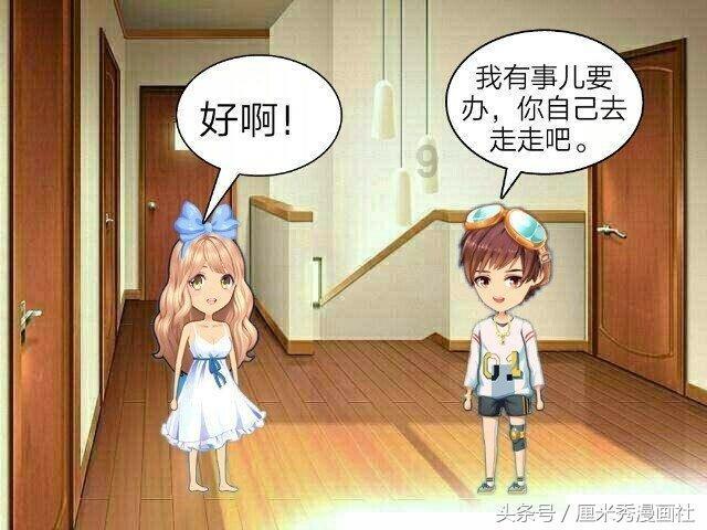 拯救红色方块
