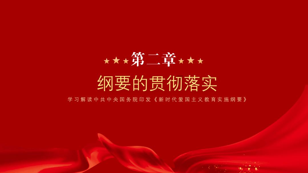 这是警察