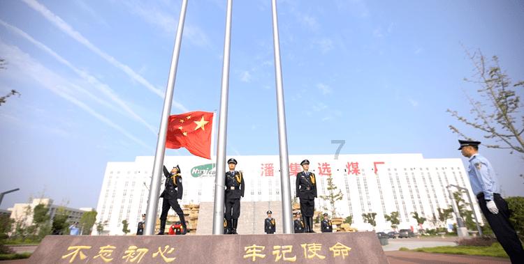 中美两国贸易在45年间增长200多倍