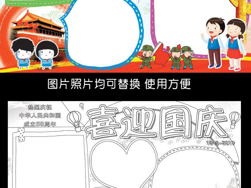 引导消费者选择优质发泡盐